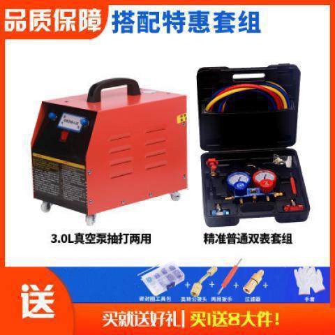 aire acondicionado de automóvil bomba de vacío refrigerador herramienta de mantenimiento neumático refrigerante llenado y bombeo motor ajustable de doble propósito