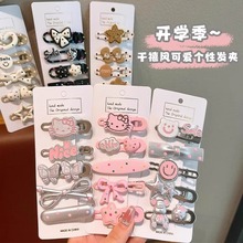 Hellokitty��ɫ�l����ͯ������߅����A�lɐ�С����l�A�����l