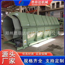 �ЙC���ϝLͲ�Y�֙C �Vɽɰʯú̿ɳ�ӈAͲ�Y �Z��ʯ���s���x�C