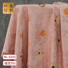 重磅香云卡通猫咪印花面料国风旗袍连衣裙儿童拜年服提花布料