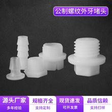 �羳���l���Ϲ����ݼy�������^ ���ǐ��^ PE����ʽ��Ҏ����z�ܶ�