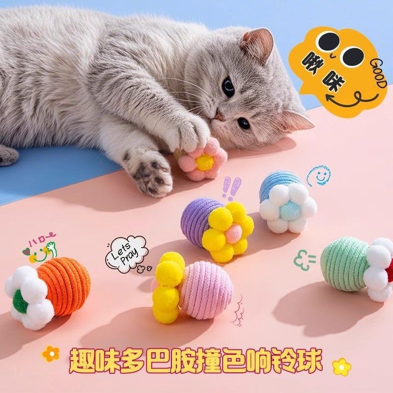 꽃 사이잘 볼