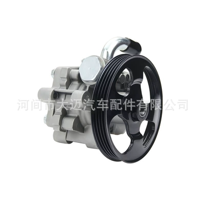 4450A014-A 4450A149 is suitable for Mitsubishi Outlander EX 3.0L V6 CW6 steering pump assembly (Gücləndirici nasosu)