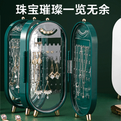 古风首饰收纳盒 多层耳钉耳环项链盒小 莫兰迪色首饰架子展示架子