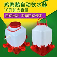 ���R�d�u���ˮ��ˮ�M��ͣιʳ���r�u�B�g�������BֳˮͰ��Ͱʳ��