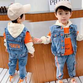 儿童套装男童春秋装2025新款洋气时髦中小童韩版时尚牛仔马甲套装