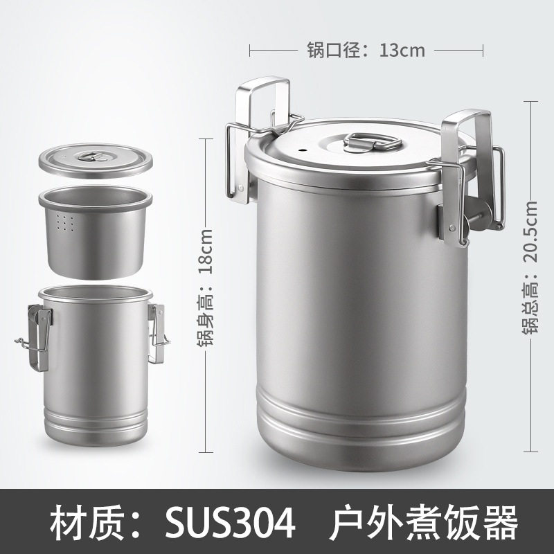Amazon camping cocina olla al aire libre cocina artefacto multifunción cocina portátil camping utensilios de cocina olla 304