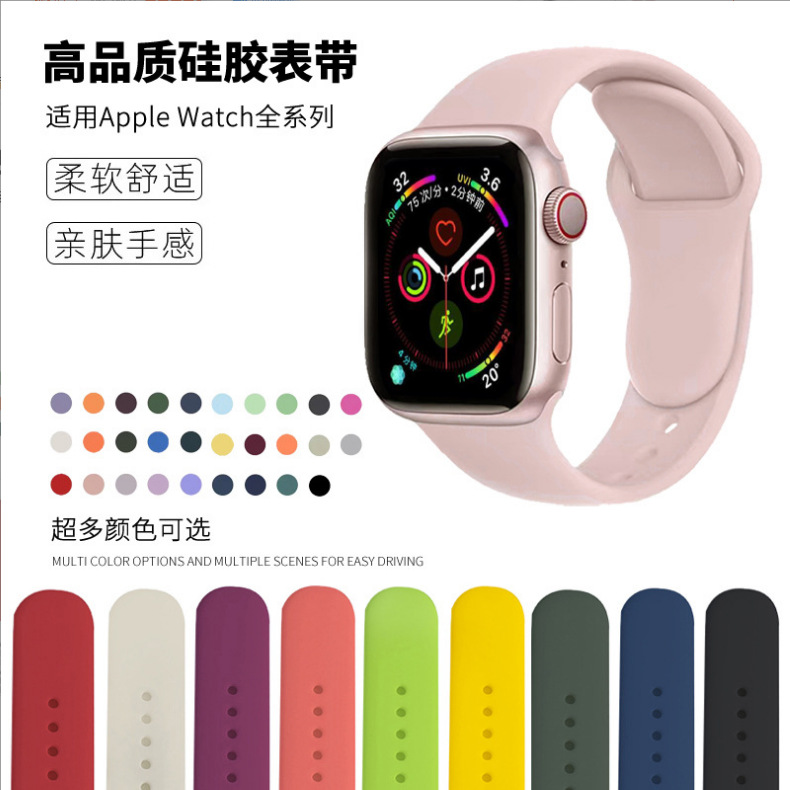 Applewatch ultra correa iwatch8/9 Apple SE original silicona 7 deportes 6 creativo 5/4/3