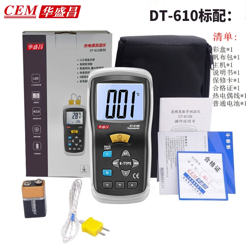 Термометр Huashengchang DT-610B Контактный термопарный термометр Высокоточный термометр с зондом NR