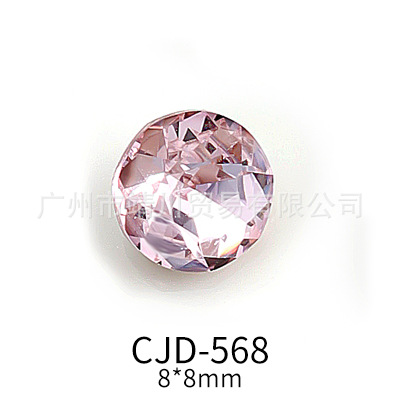 JD-568