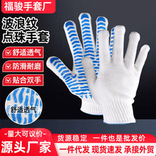 ���l840g�c�鼆����������10ᘷ�����ĥ���˼y�c���c�z�ڱ�����