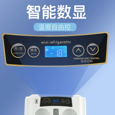 Refrigerator, Car Truck Armrest: Soyuducular