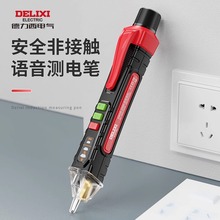 �������y늹P늹����Üy늹P���Üy늹P�Б�����ԇ늹P���l���]