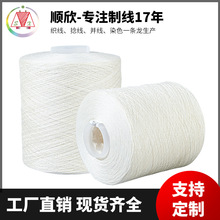 �S��ֱ�N���|�ް����о�����b��ţ��ѝ�ߜ�ˮϴ�տs�ʵͿp�x��