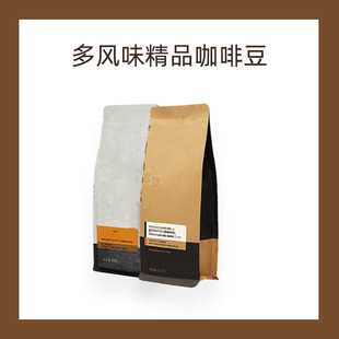 PƤ���T�꽛�������r�к氢���ȿ����ȶ��ڿ����F��ʽƴ��250g