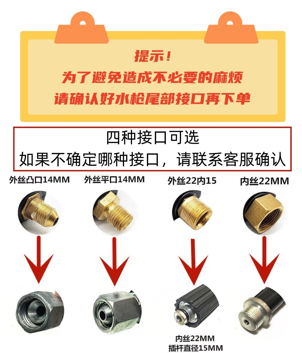 微信图片_20230609150526