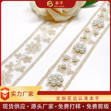 �t��ɫ�W���l�a�ٽz�̽��𾀻�߅2.8cmõ�廨��������ֹ�diy�o��