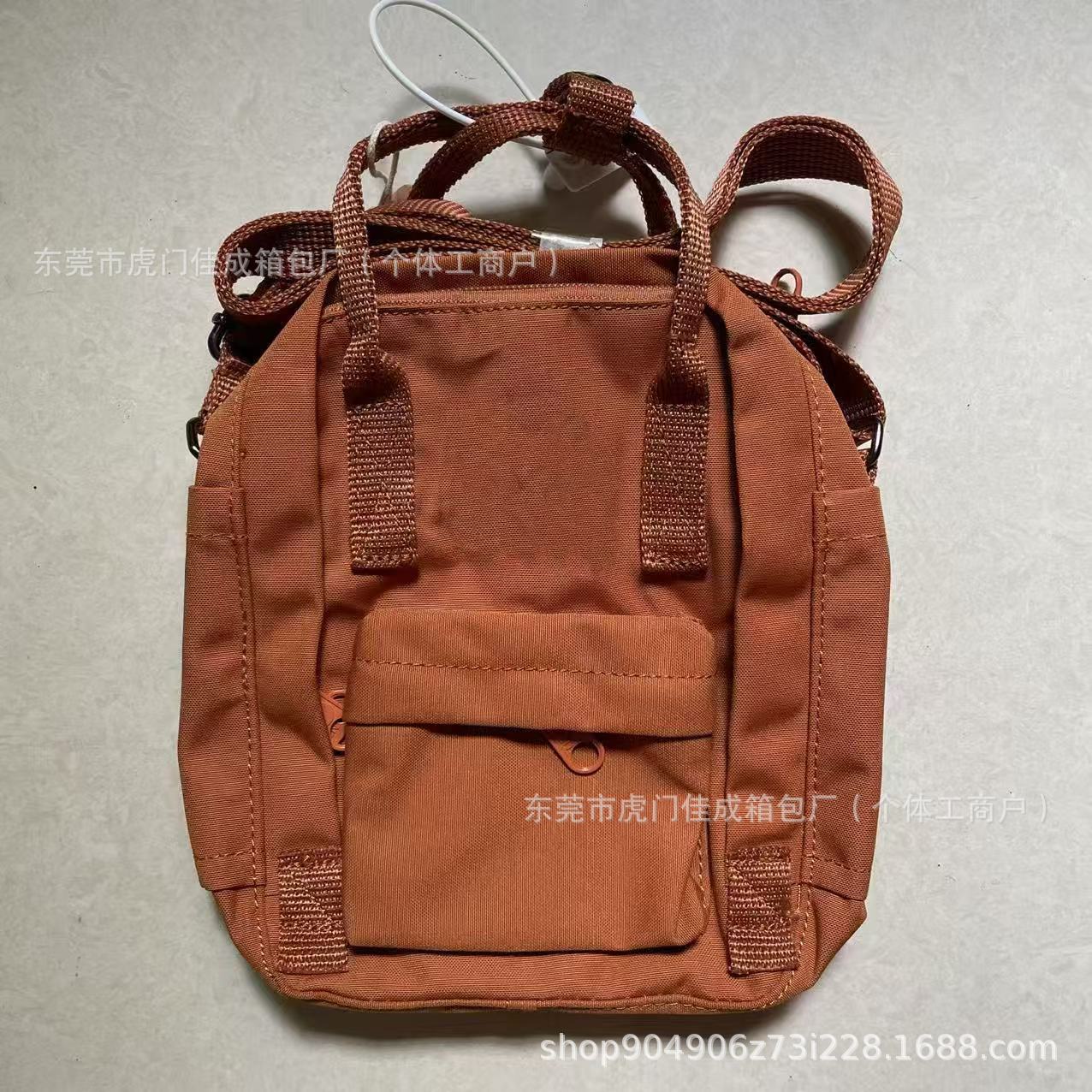 벽돌색 대각선 스팬