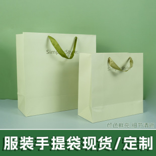 ���b��������׿��������yƷ���V����b��ӡˢlogo���b����