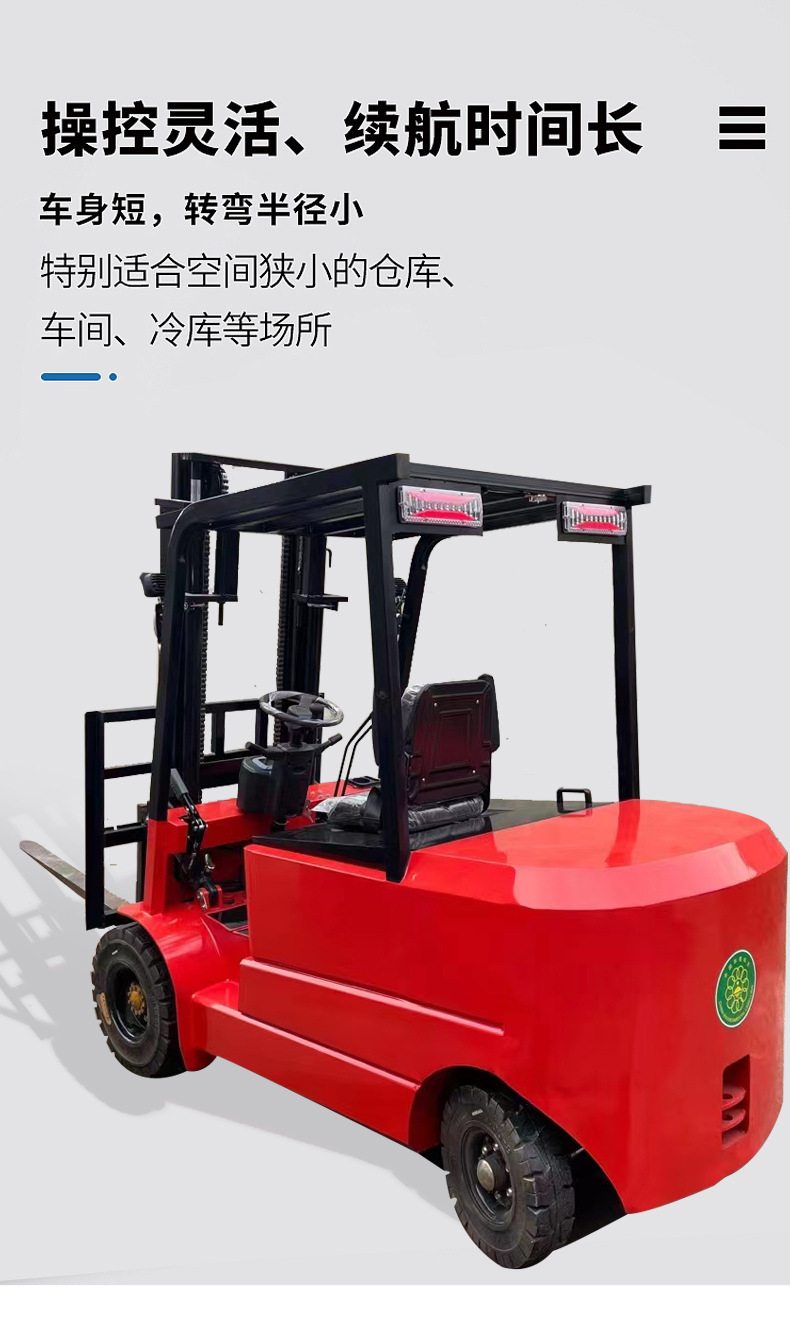 详情_05