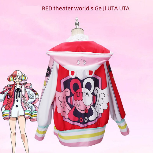 Roronoa Zoro Cosplay Costume from One Piece: Red the Movie - World's Songstress Uta for Halloween