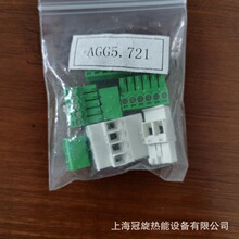 ���l�����T�ӔUչ���^���bAGG5.721ȼ�����������