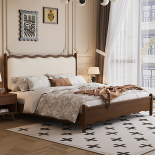 Nordic All Solid Wood Retro Double Bed 1.8 m Wave Bed Antique Bed 1.5 m Simple Soft Bag Wedding Bed Bedroom
