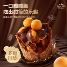 �ȱ�ٝ�ɿ�����౭��Ͳ�A��ɾW�tС��ʳ���eС�����eʳƷ���l