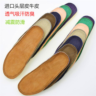 �д�ͯ�^��ţƤ�p����ܛ��������͸���������С���\��Ь�|