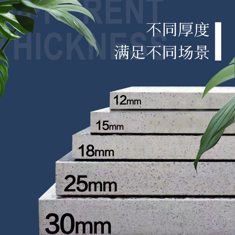 Imitation Stone Tiles Quartz Tiles Granite Floor Tiles Outdoor Courtyard Non-Slip Tiles Square Tiles Pc Bricks Imitation Stone Paving Stones