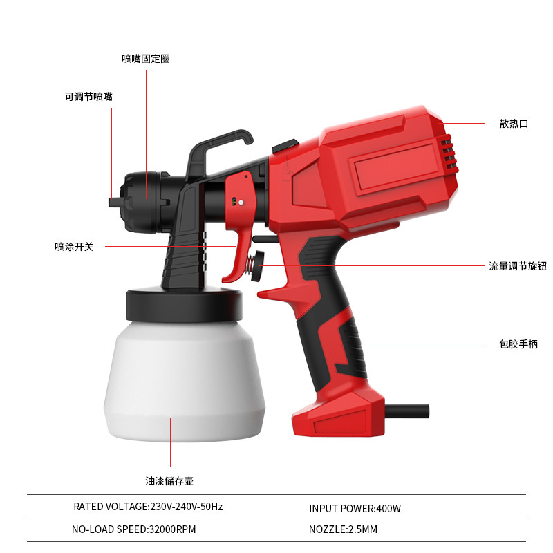 Fábrica directa de mano dividida PISTOLA DE PULVERIZACIÓN eléctrica hogar portátil PISTOLA DE PULVERIZACIÓN de atomización de alta presión en stock