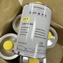 �m����܇�Ƅ�ҺDOT4��ԭ�b�󱊊W�ϱ��r���e���x܇Һ�x܇��ȫϵ