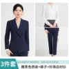 Jacket, trousers, shirt