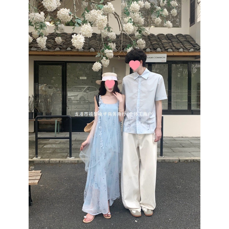实拍多巴胺蓝色晕染薄纱吊带连衣裙花朵蝴蝶仙女裙情侣装男衬衣