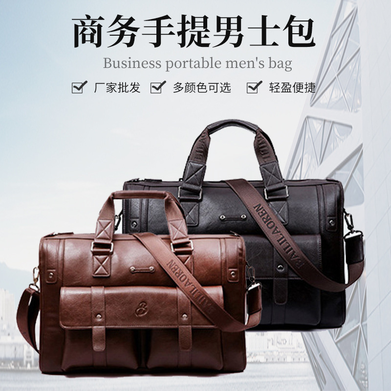 商务休闲男士手提旅行包横款大容量短途出差单肩斜跨包韩版男包潮