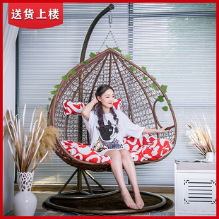 Hanging Basket Rocking Chair Indoor Household Hammock Balcony Swing Hanging Chair Rattan Chair Single-Pair Internet Celebrant Lazy Chair Simple New Style