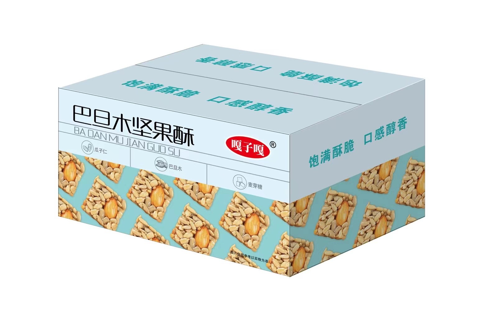 아몬드 너트 크리스프 100g (인터넷 연예인 핫스타일)