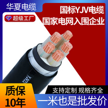 F؛YJV|o~͉|5о/4о/3о/2о/1о̾|