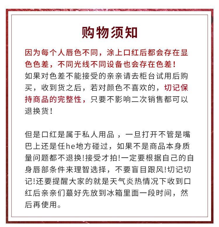 QQ图片20210404161432