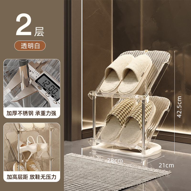 투명한 흰색 두 번째 레이어