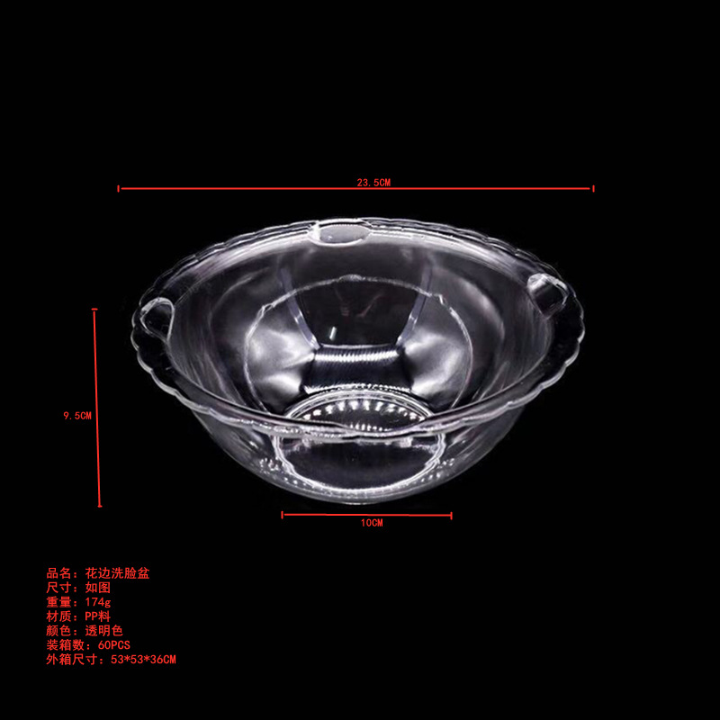 微信截图_20211226135745
