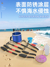 �s���������b��ͯ�s���b���s��ɳ����Ʒץ�з