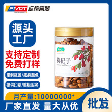 �S�����l65�ڏ������wʳƷ���bƿ�Թ��޻���޾ջ�ƿ��Ƭ�V��ƿ