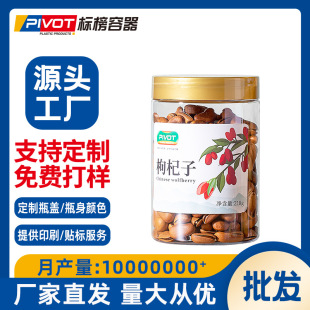 �S�����l65�ڏ������wʳƷ���bƿ�Թ��޻���޾ջ�ƿ��Ƭ�V��ƿ