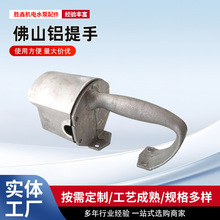 ��������ӷ�ɽ��Ӱ����� ������ ����ʽ���늙C���ֱ��A��