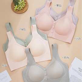 婷婷8012#软支撑前开扣固定杯内衣L-4XL透气亲肤舒适文胸批发特卖