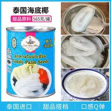 ̩��ԭ�b�M��ˮ������ˮ����Ҭˮ�����^��ʳ������Ʒ�決ԭ��