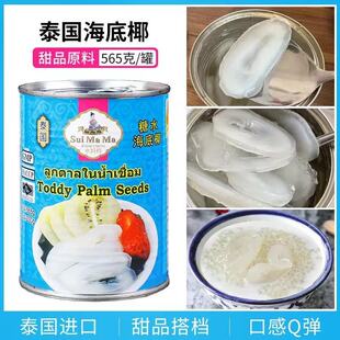 ̩��ԭ�b�M��ˮ������ˮ����Ҭˮ�����^��ʳ������Ʒ�決ԭ��