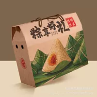 Наслаждайтесь подарочной сумкой, подарочной коробкой Dragon Boat Festival, веселыми развлечениями, традиционным фестивалем, универсальной упаковочной коробкой 471