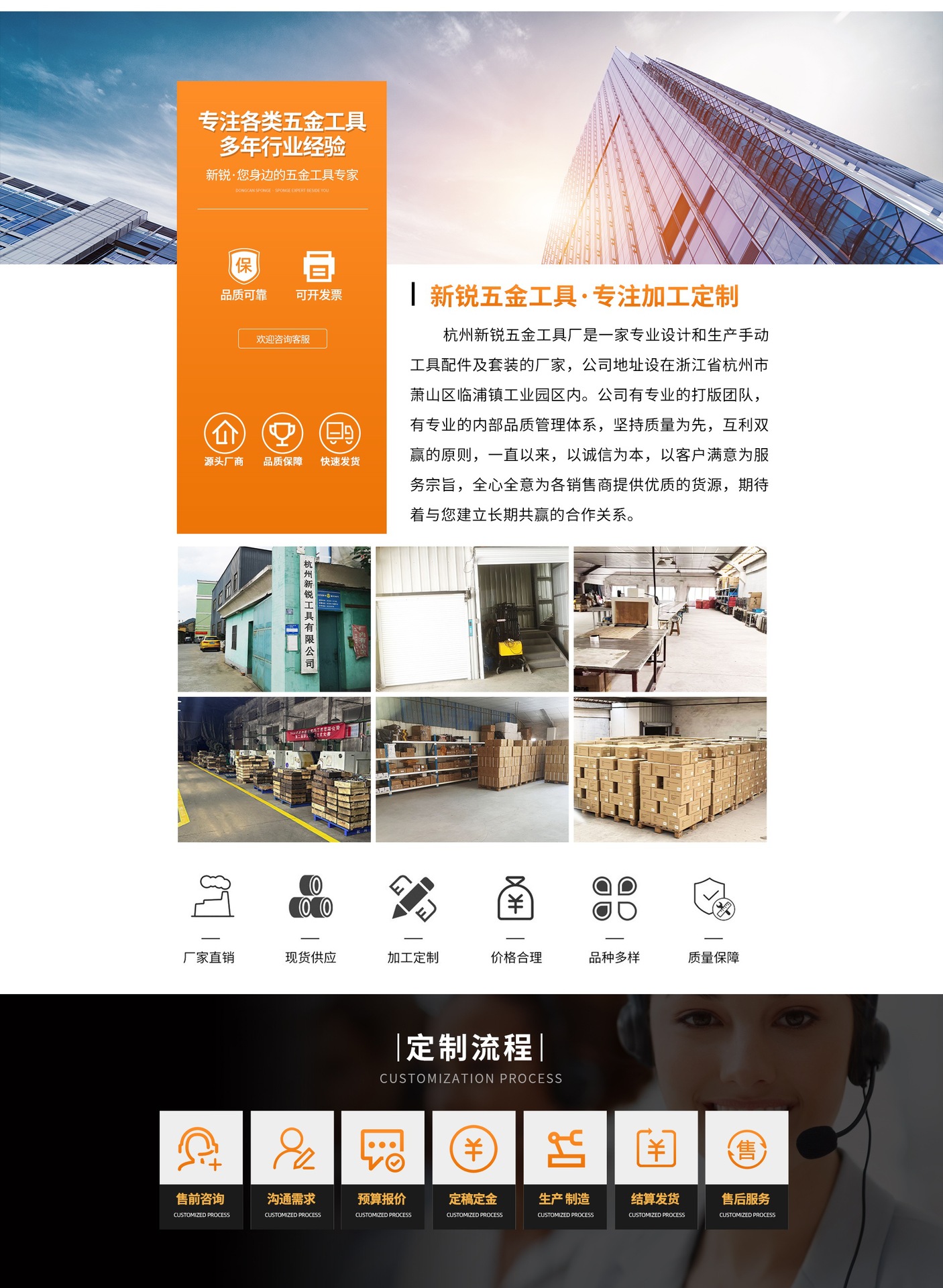 微信图片_20260317220507_548_237_副本